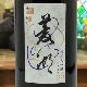 ɩ�� �������� ����ͺĮ ̵�ɲ��� 1800ml
