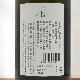 ɩ�� �������� ����ͺĮ ̵�ɲ��� 1800ml