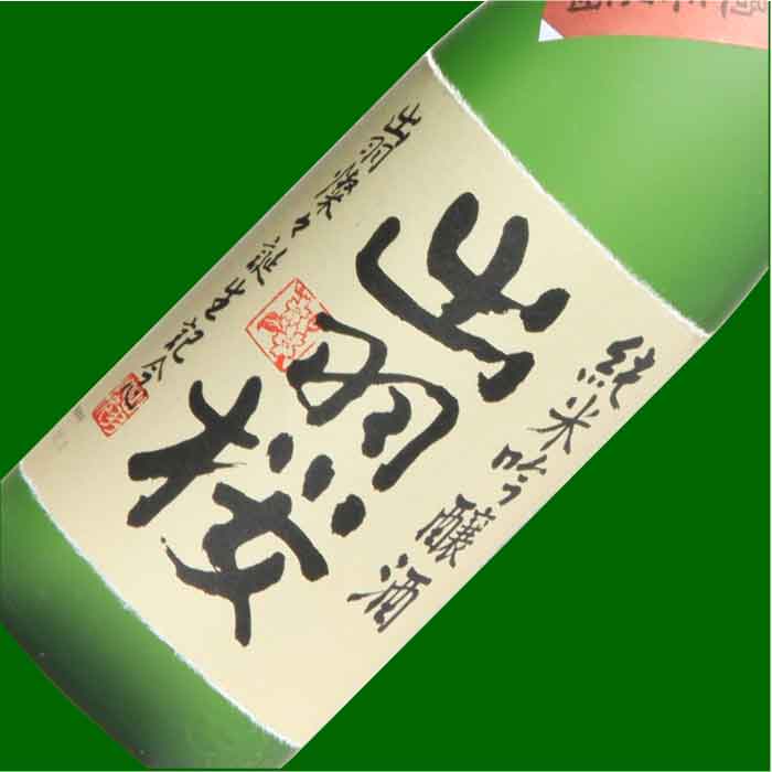 бֽбǰ׽ƶ ̵ɲ 720ml