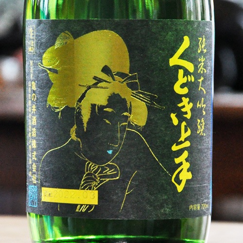 ���ɤ�����Jr.�Υ�̪�׽������� ���͡�720ml