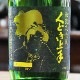 ���ɤ�����Jr.�Υ�̪�׽������� ���͡�720ml