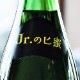 ���ɤ�����Jr.�Υ�̪�׽������� ���͡�720ml