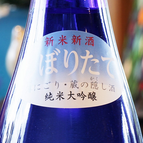 νäܤꤿ ɴС׽  720ml