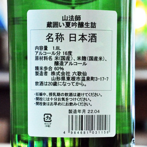ˡ ¢Ϥ ƶ  720ml