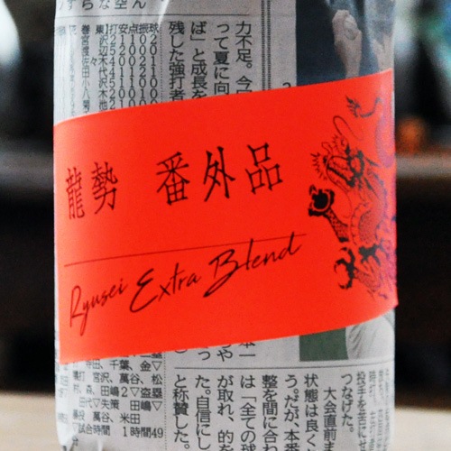 ζ�����ֳ��ʡ׽��ƶ�� ������ 2023BY 720ml