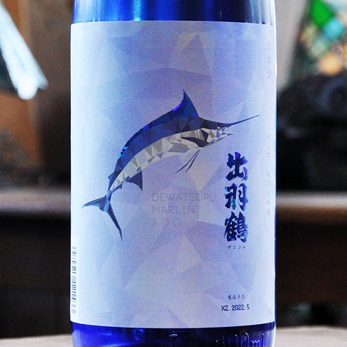 �б����MARLIN.�ޥ꡼��å�������٥�׽������� 720ml