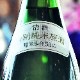 Ȭ���� ���̽��Ƹ���1800ml