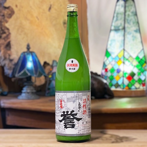 二世古 えぞの誉 活性酒 1800ml｜包装不可 | 酒のマルミ 地酒 本格焼酎