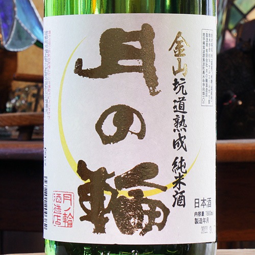 ����� �⻳��ƻ���� ���� �������ꡡ720ml