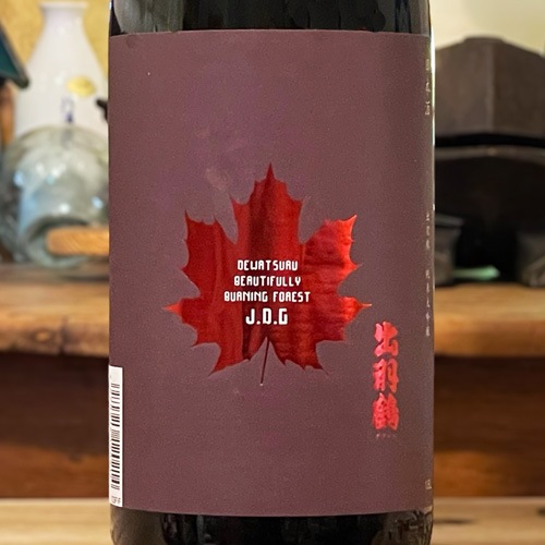 �б��� �֥ᥤ�ץ�׽������� 1800ml