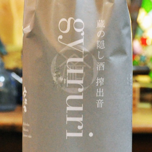 ϻ�����¢�α������gyururi�ʤ�����ˡ׽��ƶ�� ���� 720ml