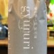 ϻ�����¢�α������gyururi�ʤ�����ˡ׽��ƶ�� ���� 720ml