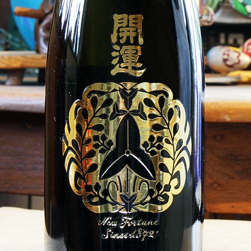 新品 開運 純米大吟醸 諸法無我 720ml 150周年記念 日本酒 開運「150周年記念酒｜諸法無我」純米大吟醸 720ml | 酒のマルミ 地酒