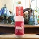 �޶���ride?�õ���׽������������ˤ��� 720ml