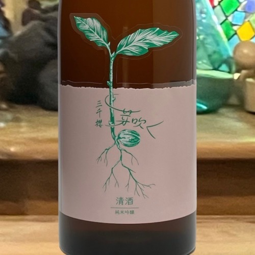 ����ݯ�ֲ�᤯�� ���ƶ�� ¢�ͻŹ��߸��� 720ml