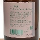 ����ݯ�ֲ�᤯�� ���ƶ�� ¢�ͻŹ��߸��� 720ml