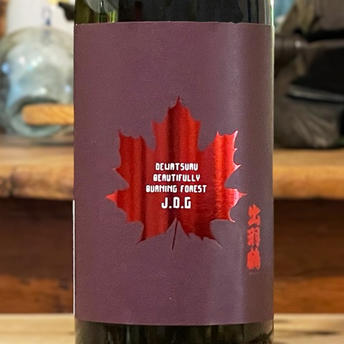 �б��� �֥ᥤ�ץ�׽������� 720ml