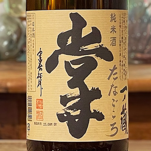 ���¢�־��ʤ��ʤ������ˡ׽��Ƽ� 1800ml
