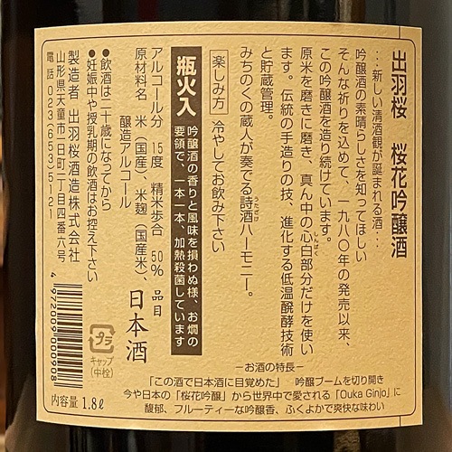 �б����ֺ��ֶ����1800ml