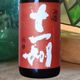 ���콣 ���ƶ�� �������� ����1800ml