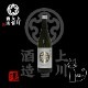 ��������֤����������׽�������40 720ml