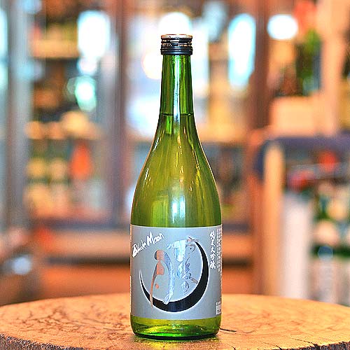 雨後の月「Black Moon」（ブラック.ムーン）純米大吟醸 生酒 720ml
