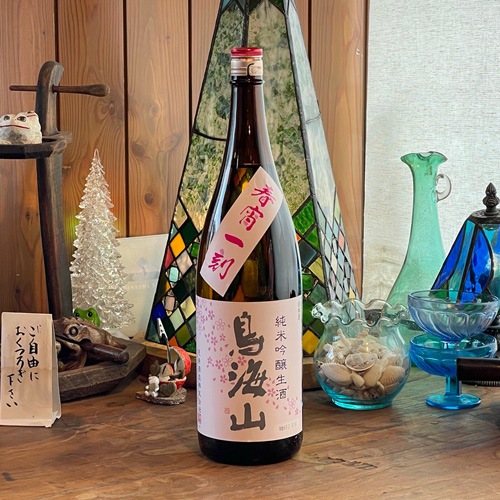 Ļ���� ���ƶ�� ���� �վ���1800ml