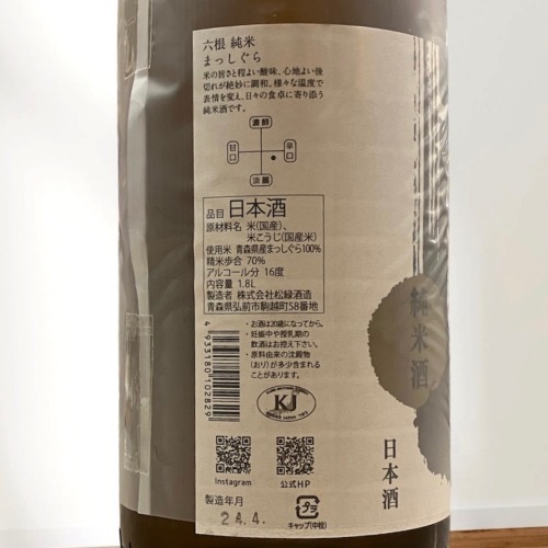 ϻ�� ���� �ޤä����� 1800ml