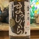 ϻ�� ���� �ޤä����� 1800ml