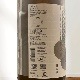 ϻ�� ���� �ޤä����� 1800ml