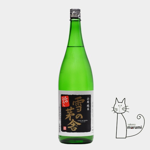 ��γ��ˡ֤Ҥ䤪�����׻��ѽ��� 1800ml