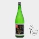 ��γ��ˡ֤Ҥ䤪�����׻��ѽ��� 1800ml