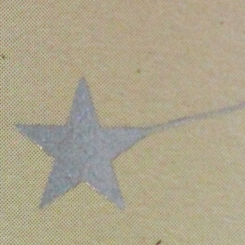 ������hoshi�� ���� 1800ml