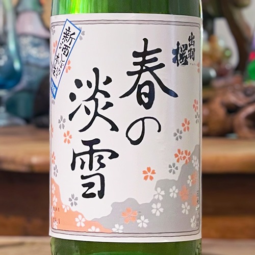 �б����ֽդ�ø����ܾ�¤ ���ܤꤿ�� ���� 1800ml