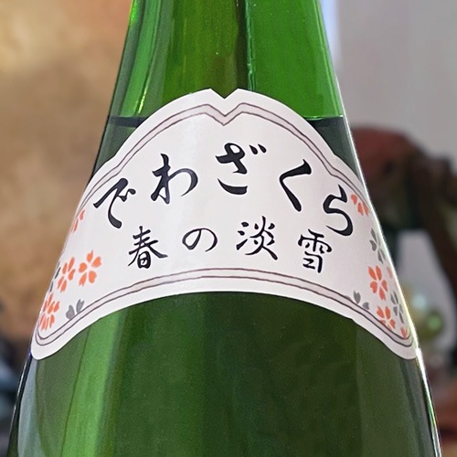 �б����ֽդ�ø����ܾ�¤ ���ܤꤿ�� ���� 1800ml