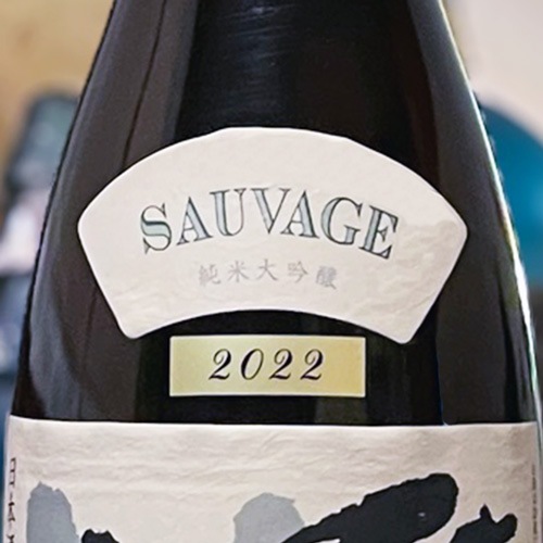 Ͷʿ ͺĮSAUVAGE׽ 1800mlù