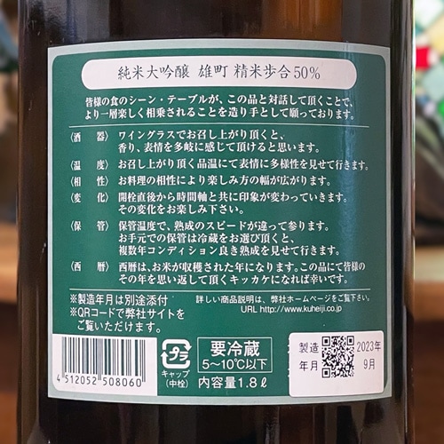 Ͷʿ ͺĮSAUVAGE׽ 1800mlù