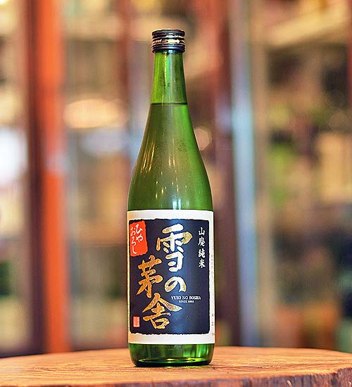 ��γ��ˡ֤Ҥ䤪�����׻��ѽ��� 720ml