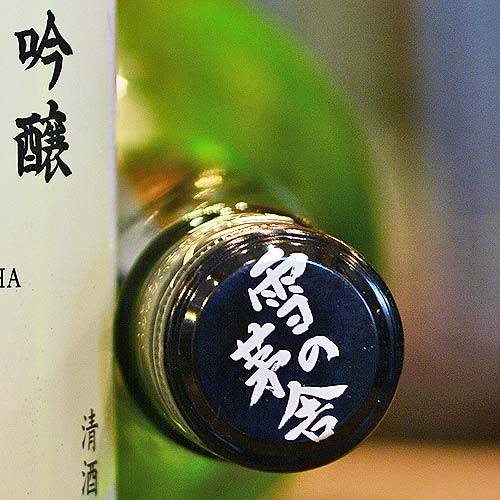 ��γ��ˡ֤Ҥ䤪�����׻��ѽ��� 720ml