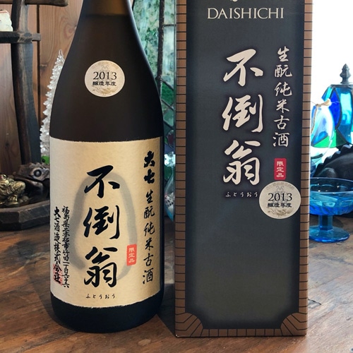 �缷�����ݲ��ʤդȤ������ˡ�����Ƚ��Ƹż� 2013��¤ǯ�پ�¤ 1800ml