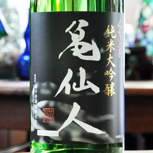 ���ɤ����ֵ���͡׽������� ���� 1800ml