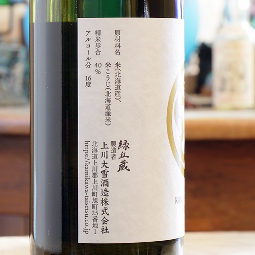 ��������ֶ����׽�������40 720ml