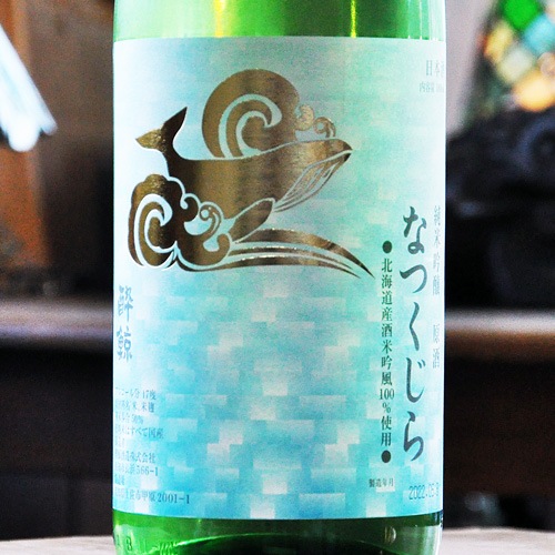��ߡ֤ʤĤ�����׽��ƶ�� 1800ml
