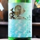 ��ߡ֤ʤĤ�����׽��ƶ�� 1800ml