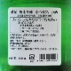 ��ߡ֤ʤĤ�����׽��ƶ�� 1800ml