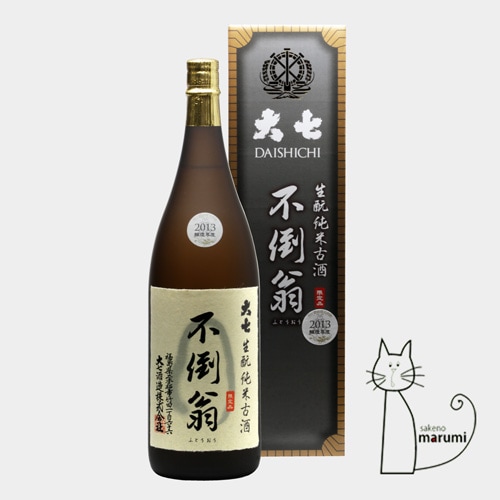 �缷�����ݲ��ʤդȤ������ˡ�����Ƚ��Ƹż� 2013��¤ǯ�پ�¤ 720ml