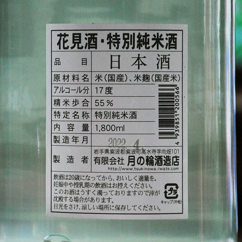 ����� ���̽��� �ָ���1800ml