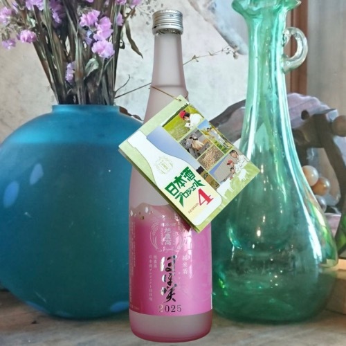 日本酒 boo2525 かなり辛口です！ 福岡県繁桝辛口純米酒 #高橋商店 #繁桝 #しげ