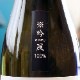 ��������ֶ����׽��ƶ�� 720ml
