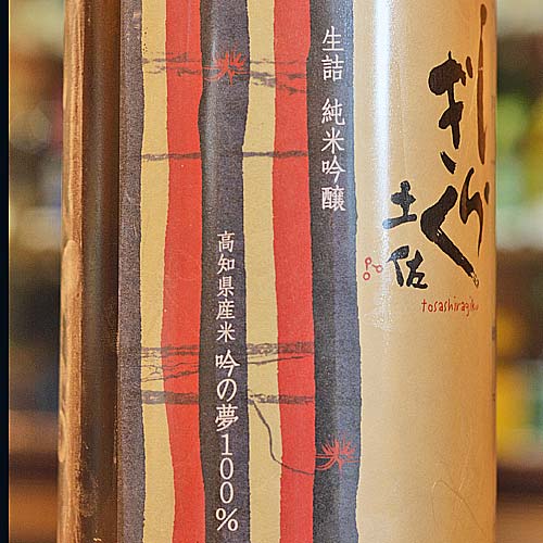 �ں����餮�� ���̴ �Ҥ䤪������720ml